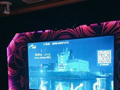 -UK派对KTV(日月广场店)