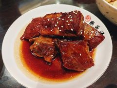 -熙盛源(永乐路店)