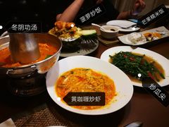 -泰国餐厅 Thai Food(裕华万达店)