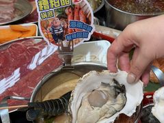 -蓝珊甄选海鲜自助·火锅大排档(近阿那亚店)