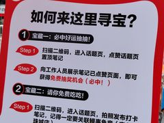 -鳗事鱼意·活鳗現烤专门店(富力海珠城店)