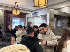 -清真马杰山牛肉汤馆