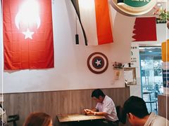 大堂-Tony's House