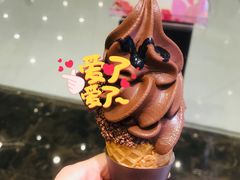 巧克力蛋筒-GODIVA(恒隆广场店)