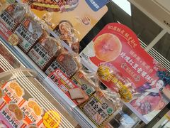 -味多美蛋糕(义和庄地铁店)
