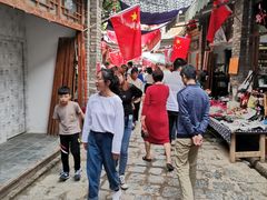 -倒盏民俗文化村