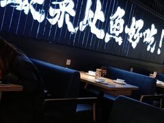 大堂-太二酸菜鱼(中山龙之梦店)