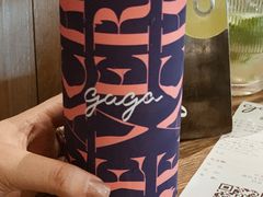 -gaga(深圳南山益田假日广场店)