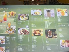-仙踪林(惠润广场店)