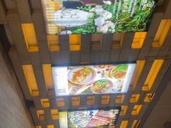 -中海环宇荟