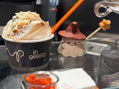-Dip in Gelato(富民路店)