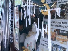 -猫的魔法密林(衣裳街店)