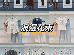 -上海第一八佰伴