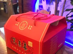 -笑来喜馄饨小笼工坊店(湖滨街店)