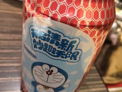 -健晟星期天火锅(望花店)