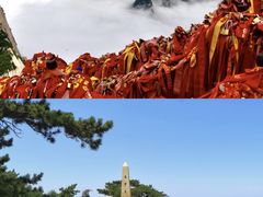 -华山风景名胜区