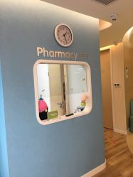 点击看大图 -唯儿诺儿童医院·儿科·眼科·口腔(海岸城店)