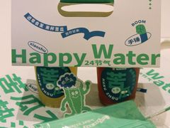 -炖物24章·顺时轻养茶(黄龙店)