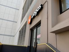 -Wagas沃歌斯(北京君太百货店)
