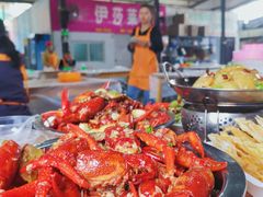 -五七小李子油焖大虾(总店)