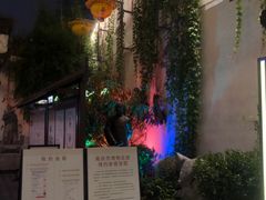 -南京市民俗博物馆(甘熙故居)
