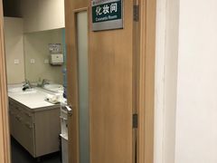 -北京大学口腔医院(第四门诊部)