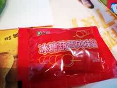 冰糖葫芦风味酱-德克士(哈西客站店)