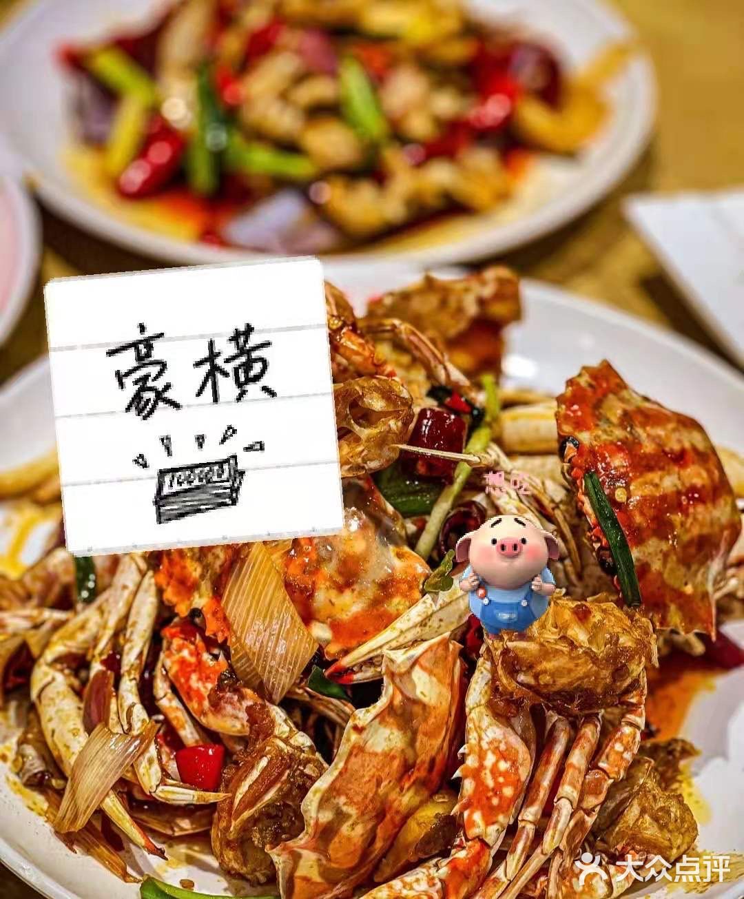 [调皮][调皮][调皮][调皮]