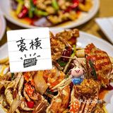 [调皮][调皮][调皮][调皮]