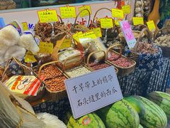 -王婆炒鱼(总店)