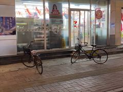 -711便利店(安贞桥胜古南里店)