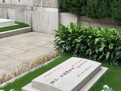 -宋庆龄陵园