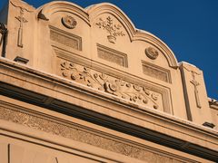 -中华巴洛克风情街