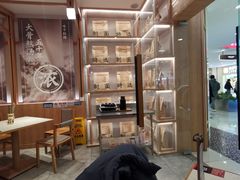 -味千拉面(光启城时尚购物中心店)