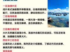 -幸福门