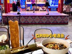-刘姐啤酒鱼民族演艺餐厅(西街总店)