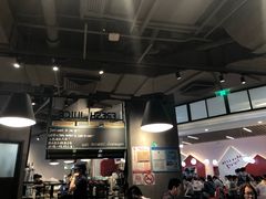 -Pho Asia 亚阁越南料理(上海来福士广场店)