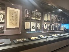 -北京鲁迅博物馆(北京新文化运动纪念馆鲁博馆区)