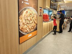 -吉野家(吉野家冰山慧谷店)