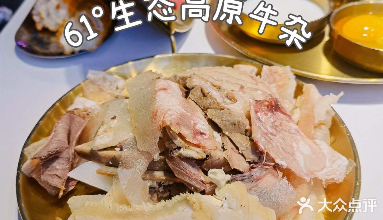 难得没有踩雷的一家明星店，值得尝试哟