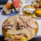 难得没有踩雷的一家明星店，值得尝试哟