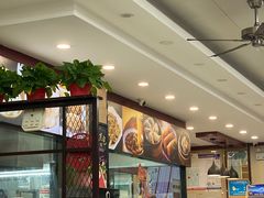 -刘长兴(逸仙桥店)