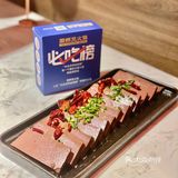 重庆超火火锅周师兄来魔都啦～