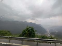 -山王坪喀斯特国家生态公园
