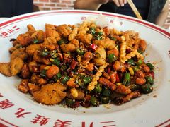 -炉小二铜锅牛蛙•川湘菜(三里屯店)