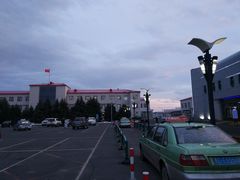 -牡丹江海浪国际机场