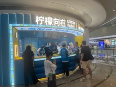 -KK ONE(京基滨河时代店)