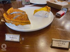 -Pie Bird(新闸路店)