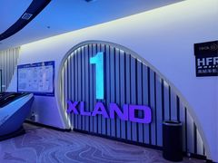 -万达影城(经区九龙城店)