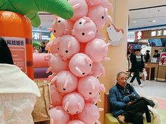 -丽达购物中心(崂山店)